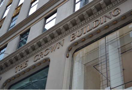 $1.75B Office Building Buy Sets World Record 