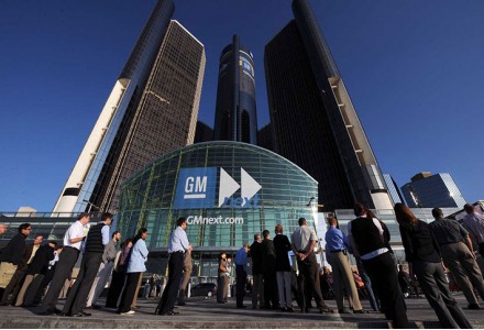 GM To Spend $5.4B on Factory Improvements 