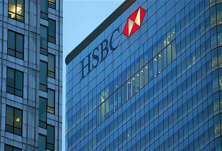 HSBC Weighs HQ Relocation 