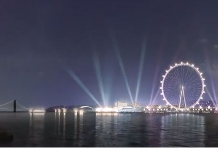 VIDEO: BFC Hypes Outlet Mall, World's Tallest Ferris Wheel 