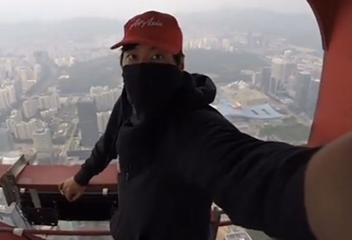 Video of the Day: Climber Evades Security, Tops 2K-Foot Tall Chinese Tower 