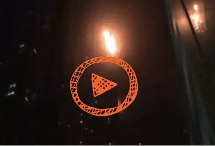 Video of the Week: Amateur Footage of the Dubai Tower Blaze 